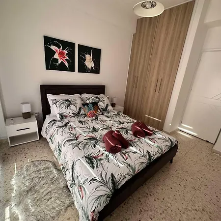 Appartement A & A House