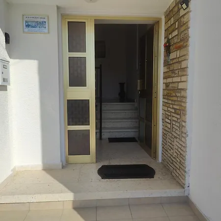 Appartamento A & A House